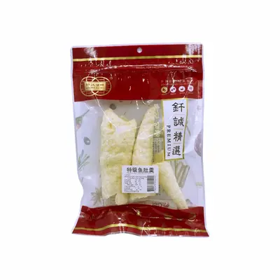 Golden Bai Wei Fish Maw 40g