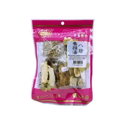 Golden Bai Wei Soup Stock (Angelica) (0615) 100g