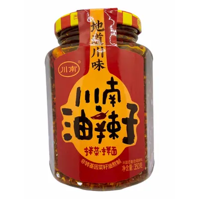 Gt1 Chilli Paste 350g