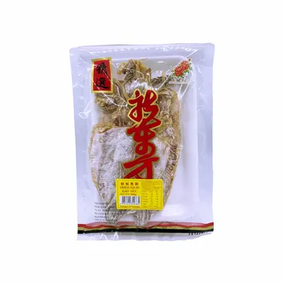 New Eastland Dried Squid 100g