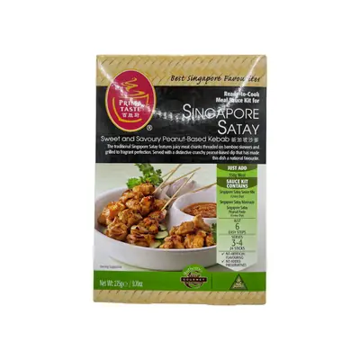 Prima Taste Singapore Satay 275g