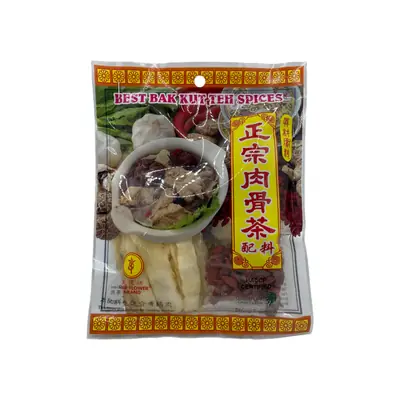 Star Flower Bak Kut Teh Spices 70g