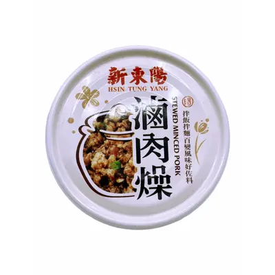 Hsin Tung Yang Stewed Minced Pork Paste 110g