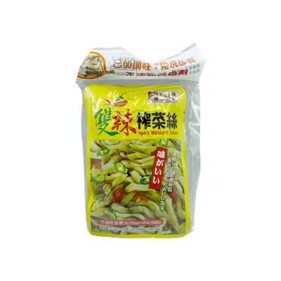 Yh Spicy Mustard Tuber 70g*3