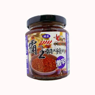 Rockman Super Hot Chilli (Vegetarian) 240g