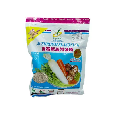 Vegetalk Mushroom Seasoning 500g