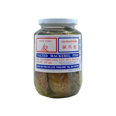 Four Lines Salted Mackerel Fish 650g