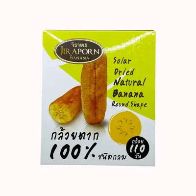 Jiraporn Dried Banana (Round) 240g
