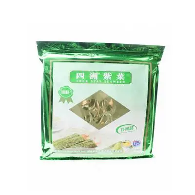 Four Seas Seaweed Wasabi Flv 75g