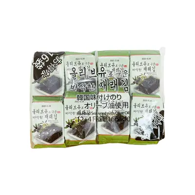 Hanmirae Roasted Seaweed with Olive Oil 16*5g