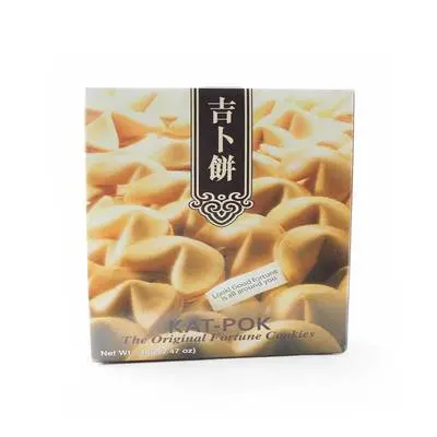 Garden Fortune Cookies 70g