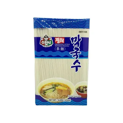 Assi Oriental Style Noodle Makguksu 1.81kg