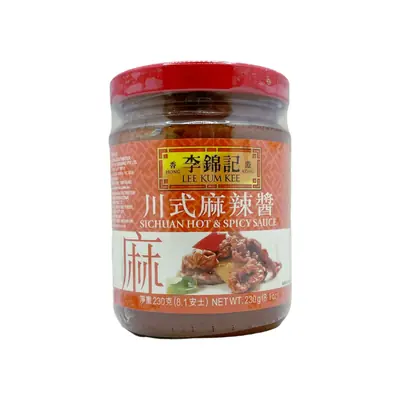Lee Kum Kee Sichuan Hot & Spicy Sauce 230g