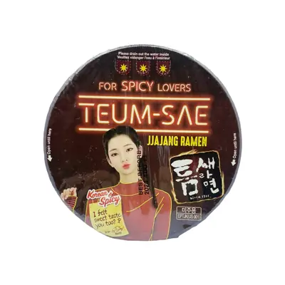 Paldo Teumsae Jjajang Ramen Cup 160g