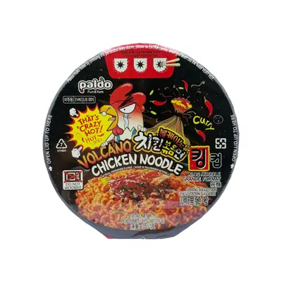 Paldo Volcano Chicken Noodle Cup 105g