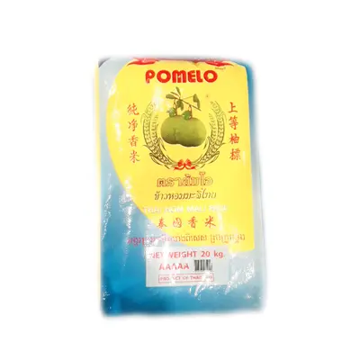 Pomelo Jasmine Rice 20kg 2024