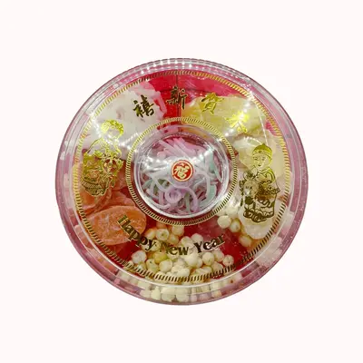 Winho Assorted New Year Candy 630g