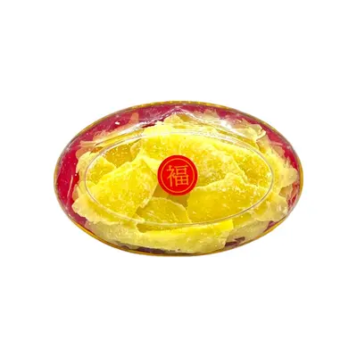 Elegant Flower Ginger Candy (Tin) 150g