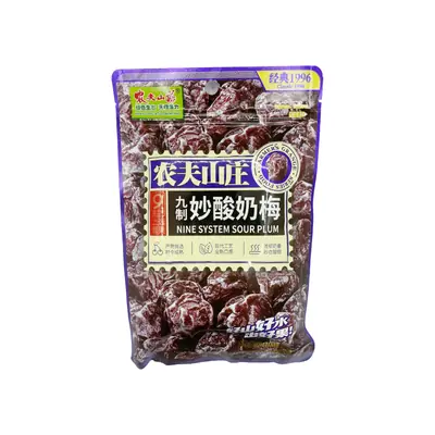 Green Ecology Preserved Sour Plum 108g