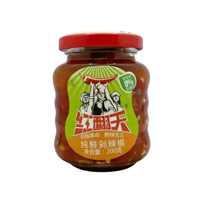 Gt1 Chilli Sauce 200g