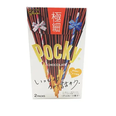 Glico Pocky Chocolate (Gokuboso) 71g