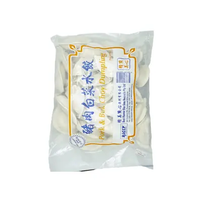 Best Flavour Pork & Buk Choy Dumpling 600g