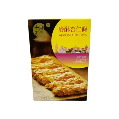 October Fifth Almond Pastries 80g