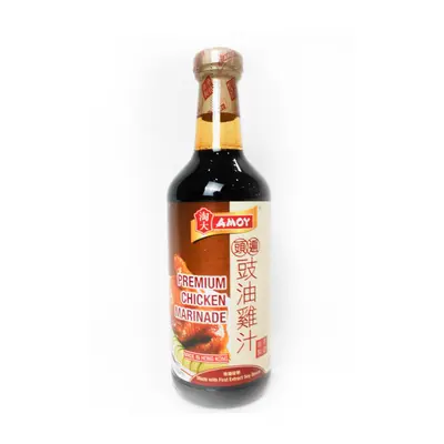 Amoy Premium Chicken Marinade 450ml