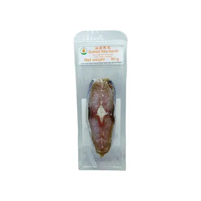 Lotus Salted Mackerel 80g