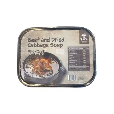 Buddumak Beef & Dried Cabbage Soup