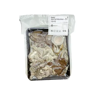 Buddumak Boiled Assorted Intestines