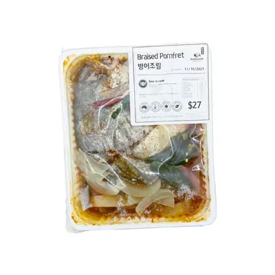 Buddumak Braised Pomfret