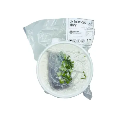 Buddumak Ox Bone Soup