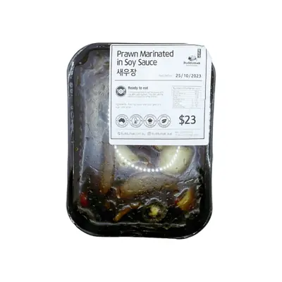 Buddumak Prawn Marinated In Soy Sauce