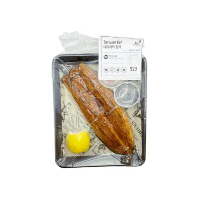 Buddumak Teriyaki Eel
