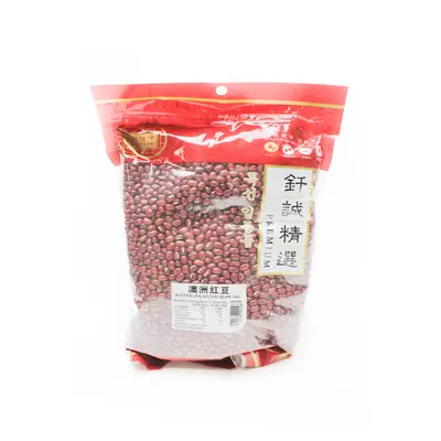 Golden Bai Wei Australia Adzuki Bean 1kg