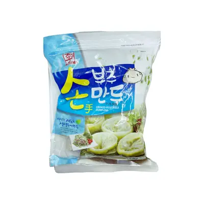 Yissine Frozen Cooked Vegetable Dumpling 1.3kg