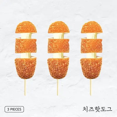 JMT Kitchen Hotdog Mozzarella Cheese 3pcs