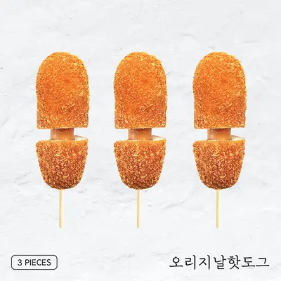 JMT Kitchen Hotdog Original Sausage 3pcs