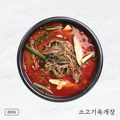 JMT Kitchen Spicy Beef & Vegetable Soup 600g