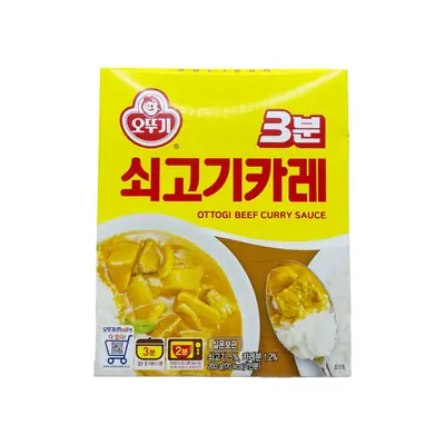 Ottogi Beef Curry 200g