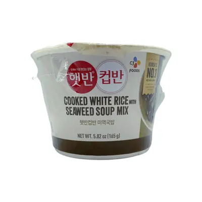 CJ Cooked White Rice With Seaweed Soup 165g