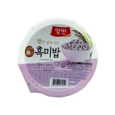 Dongwon Cooked Black Rice 130g