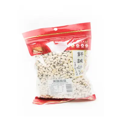 Golden Bai Wei Black Eye Bean 375g