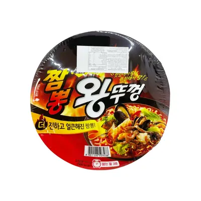Paldo Jjamppong King Bowl 110g