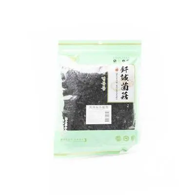 Golden Bai Wei Dried Seaweed 30g