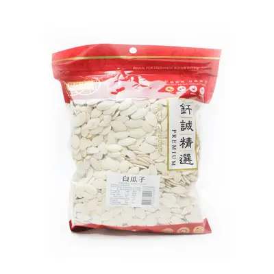 Golden Bai Wei Pumpkin Seeds 420g