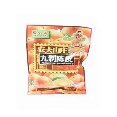 Green Ecology Preserved Orange Peel 108g