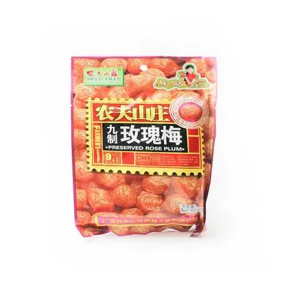 Green Ecology Preserved Rose Plum 108g