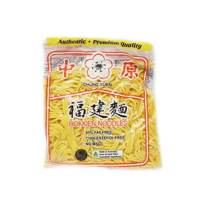 Hakka Noodle Hokkien 500g